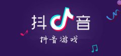 如何利用抖音小号赚钱？