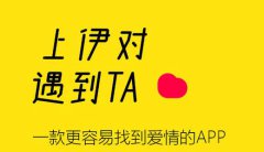 伊对账号购买来想注销要怎么操作？
