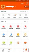 <b>淘宝承诺如何设置到达时间。违反交付时间承诺</b>