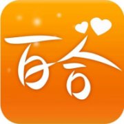 百合网账号购买出售交易