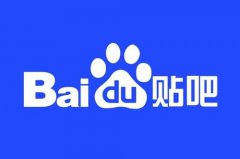未取名百度贴吧账号购买4-6年老号耐用用抗封广