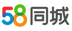  哪里可以购买58同城账号？