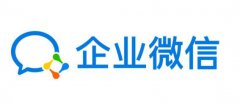 企业微信账号购买已认证带管理微信号打包出售