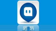 陌陌账号购买_陌陌账号出