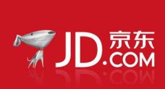 专业京东小号<font color=