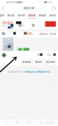 拼多多推特账号购买-QQ号登录拼多多账号去哪里