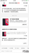 拼多多购买游戏账号能退吗-在拼多多上买游戏号