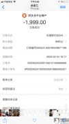 实名拼多多账号购买-QQ号登录拼多多账号去哪里