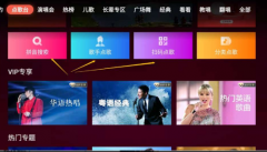 全民K歌5.1高级版，需登陆