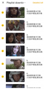 一键批量下载 YouTuBe视频/音乐列表的神器应用