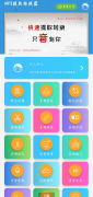 一款的批量音频提取器，还是一款功能强大的音