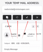 临时邮箱1.0可以自定义邮