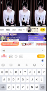 虎丫直播器 自动发言脚本软件