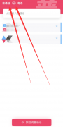 <font color=