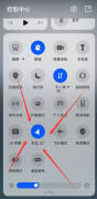 手机<font color=