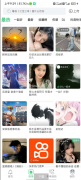 铃声多多已解锁vip功能，去全局广告