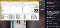 斗音弹幕获取(支持弹幕信