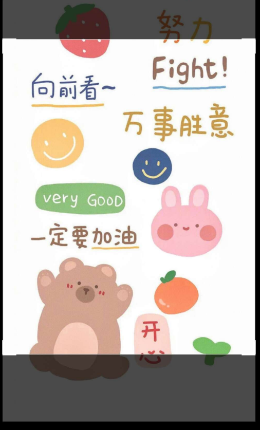 点击查看原图 扣扣截图20220618022402.png