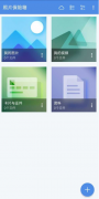 照片<font color=