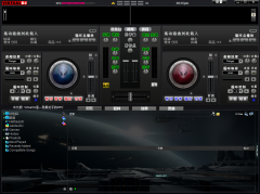 DJ虚拟打碟机<font color=