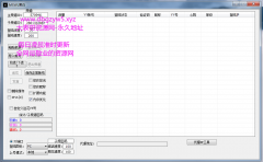 YY<font color=