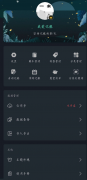 一<font color=