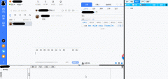 千牛聊<font color=