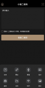 小<font color=