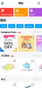 标志制造商」是一位精通徽标设计制作者或免费