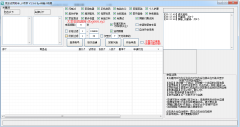 京东试用助手_小京京1.5