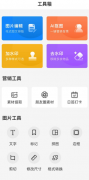 青柠<font color=