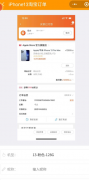 恶搞图片制作小程序 装逼图片、搞笑图片、表白