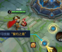 王者荣耀重复名 取名不受限制！例如：周星驰，