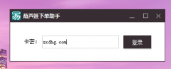 <font color=
