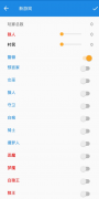 LYT<font color=