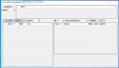 京东检测产品手机端优惠