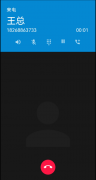 一款帮你逃脱无聊、<font color=
