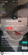 网易云<font color=
