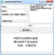 大象<font color=