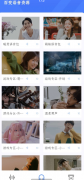 萝莉变声器一款搞怪特效变音APP