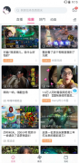 B站<font color=