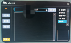 手机_<font color=