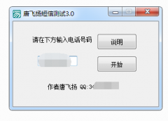 <font color=