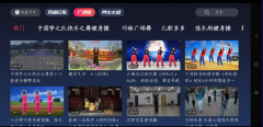 戏曲多多v1.0一款专门为中