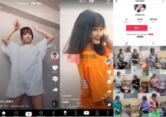 抖音海外版TikTok去广告无