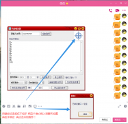 自动<font color=