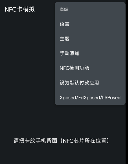 点击查看原图 扣扣截图20220201103513.png