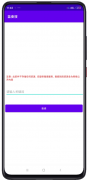 蓝奏搜<font color=