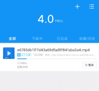 迅雷不限速 1.0破解版速度
