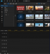 威力<font color=